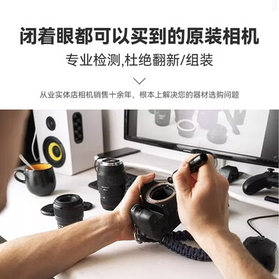 佳能单反5ds和5d4对比（佳能 EOS 5D Mark IV 单机身单反相机体验效果好吗）-图片5