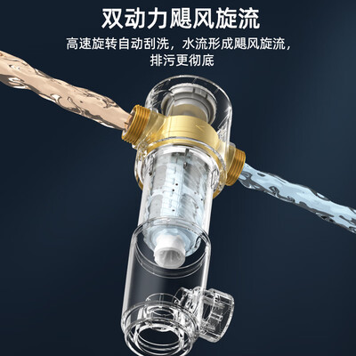 惠尔顿净水怎么样（惠尔顿WHT-P0038PRO净水器到底如何,值得入手吗）