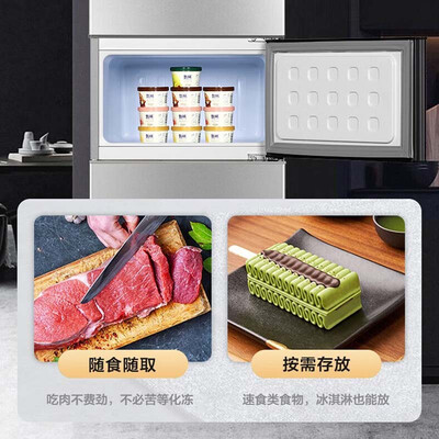 南极人102L三门冰箱Nanjiren银色到底如何,值得入手吗(南极人冰箱怎么样好不好)-图片4