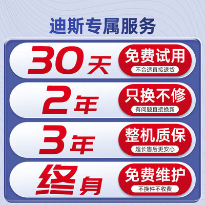足疗按摩仪哪个牌子好（Desleep足疗按摩器 F602足疗机靠谱吗,揭秘内幕）-图片5