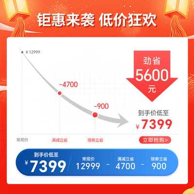 摩摩哒按摩椅哪款好（摩摩哒M810按摩椅好不好）