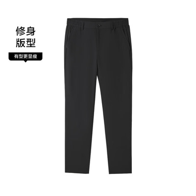 HLA休闲裤【黑色86】175/84A(L)质量如何（海澜之家休闲裤质量怎么样）-图片2