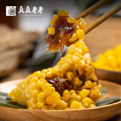 真真老老 龙运粽当头礼盒中短保（七真古法）粽子礼盒 1440g