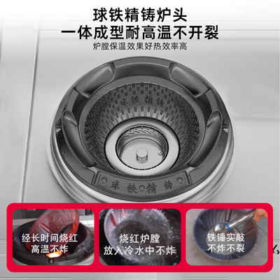 志高燃气灶和美的哪个好(志高 单眼猛火燃气灶商用燃气灶测评看真相)-图片4