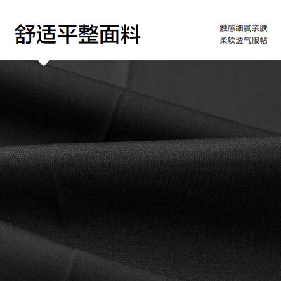 HLA西裤男春季24弹力休闲裤质量烂不烂（海澜之家休闲裤质量怎么样）