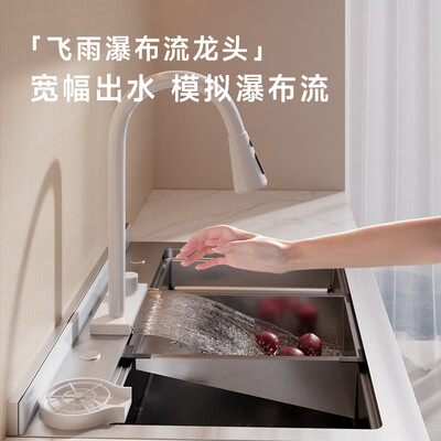 荣事达超声波洗碗机900mm家用一体机靠谱吗,揭秘内幕（荣事达水槽洗碗机怎么样）