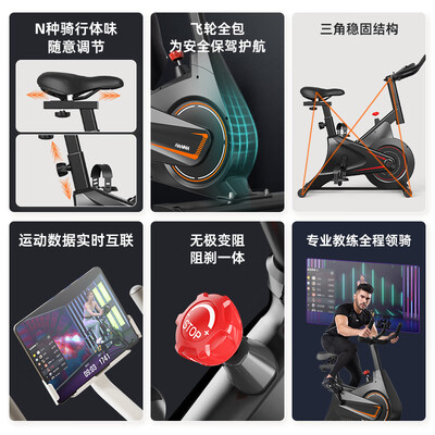 汗马静音健身车游戏APP联动好不好（汗马健身车怎么样）