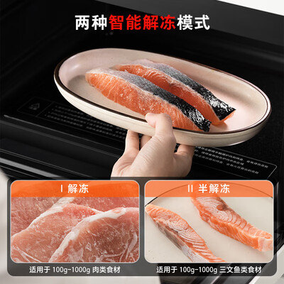 东芝微波烤箱一体机怎么样（东芝 ER-YR2210CNW 微烤一体机多功能烤箱靠谱吗,揭秘内幕）