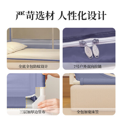 La Torretta坐床式蚊帐怎么样(latorretta蚊帐属于什么档次)