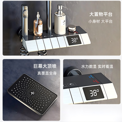 九牧 JOMOO K款枪灰恒温淋浴花洒套装怎么样（九牧花洒怎么拆卸图解）-图片3