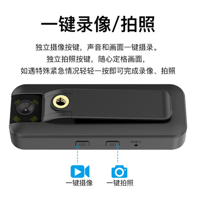 摄像头远程监控系统哪个牌子好（梓润 4G远程摄像机 32G卡高速摄像机测评看真相）-图片2