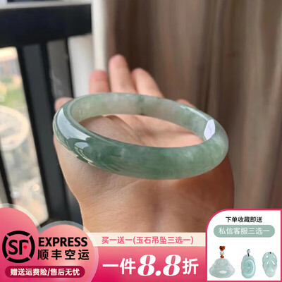 慕公子晚春晓景翡翠手镯58mm翡翠玉石到底如何,值得入手吗（慕公子晚春晓景翡翠手镯58mm翡翠玉石测评看真相）