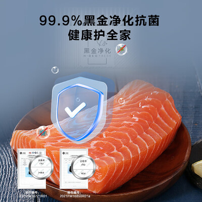 海尔bcbd100her冰柜怎么样（海尔BD-150WGHB9D立式冷柜家用冰箱家用冰柜怎么样）-图片5