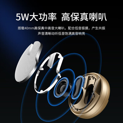 蓝牙迷你低音炮哪个牌子音质好（Olive Leaf 无线蓝牙音箱 便携迷你重低音炮车载音响体验效果好吗）-图片2