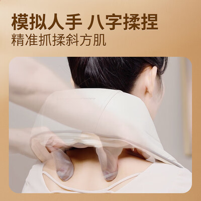 倍轻松 breo N5mini颈椎按摩披肩值得手入吗（倍轻松肩颈按摩披肩哪款好）