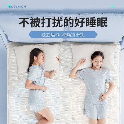 喜临门的床垫哪个系列比较好（喜临门黄麻弹簧床垫 千帆值得手入吗）-图片2