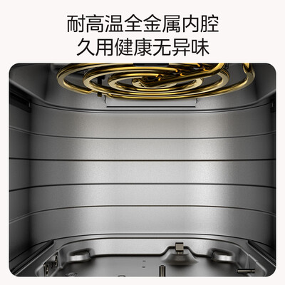 美的 KZE5303T 炸烤空气炸锅 5.3L质量烂不烂（美的空气炸锅哪款性价比高）-图片1