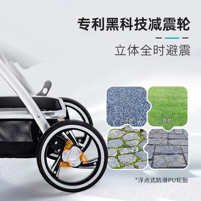 纽贝耳newber婴儿推车到底如何,值得入手吗（纽贝耳和好孩子哪个推车好）-图片2
