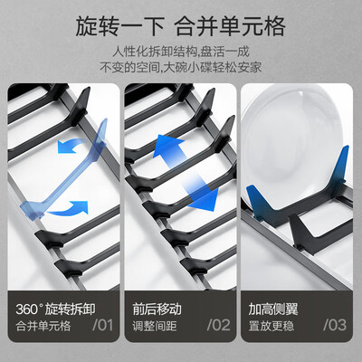 悍高橱柜拉篮怎么样（悍高 HIGOLD 900柜3层工具拉篮PDL3.0套装橱柜拉篮到底如何,值得入手吗）-图片7