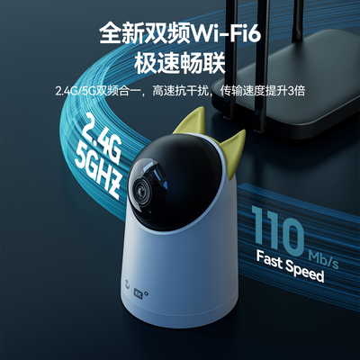 华为智选4K 800万摄像头家用监控器360度无死角带夜视全景语音手机远程