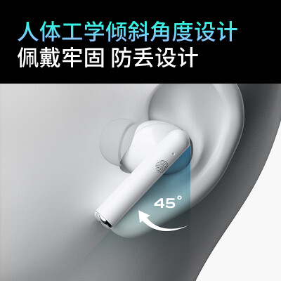 未来客（VLK）助听器 无线充电式32通道怎么样（未来客助听器质量怎么样）-图片2