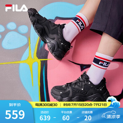 斐乐猫爪鞋第几代好看（FILA 斐乐猫爪鞋4代复古运动鞋女鞋测评看真相）-图片2