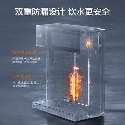 colmo净水器哪款好（COLMOCWG-DA05净水器值得手入吗）