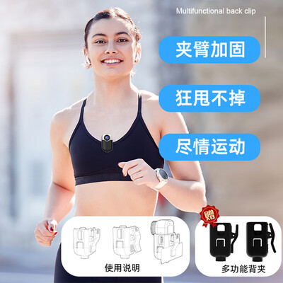 SJCAM SJ10Pro 4K运动相机 64G4K摄像机评测说真相（音士顿mp4怎么样）