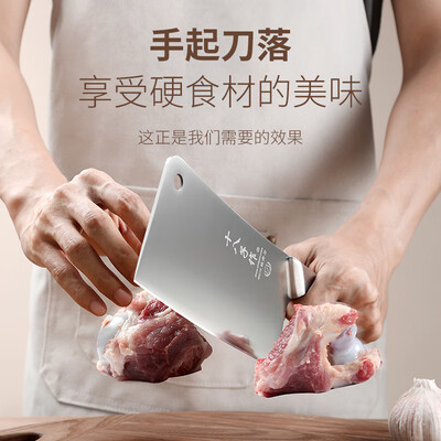 十八子刀怎么样(十八子作SL2367-A砍骨刀斩骨刀好不好)