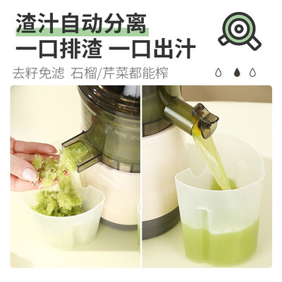 原汁机好吗（MOKUSANLT-02原汁机测评看真相）