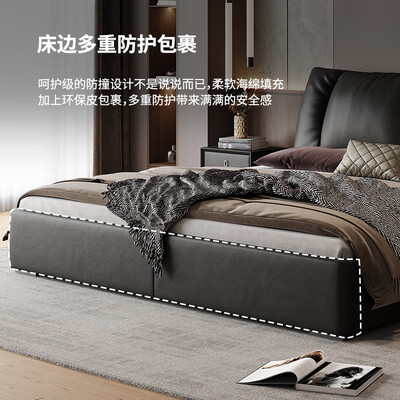 法蒂玛真皮床1.5米双人婚床带乳胶垫和床头柜值得手入吗(法蒂玛真皮床1.5米双人婚床带乳胶垫和床头柜质量烂不烂)