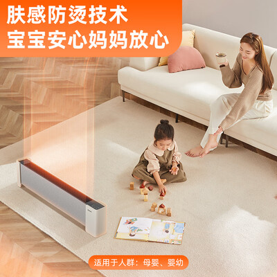 艾美特取暖器型号区别（艾美特HD22-R37取暖器如何,深度揭秘）