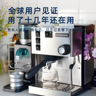 小s咖啡机怎么样（Rancilio Silvia意式咖啡机小S白半自动咖啡机靠谱吗,揭秘内幕）