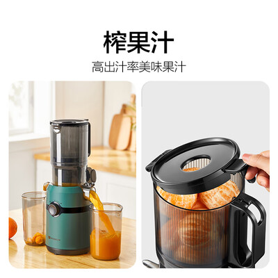 磨客和日本tomoni原汁机（磨客M5SS原汁机108mm大口径家用榨汁机大口径原汁机好不好）-图片2