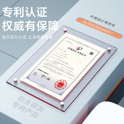 佳帮手智能垃圾桶【自动感应】怎么样(佳帮手智能垃圾桶怎么用的)-图片6