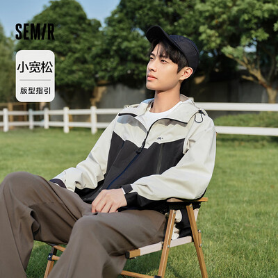 森马衣服好看吗（森马 Semir 00359冲锋衣 卡黑色调 L夹克是否值得入手）-图片1