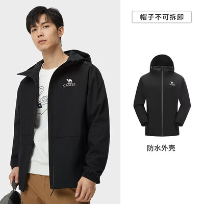骆驼 CAMEL G112冲锋衣 幻影黑 男女同款 L体验效果好吗（骆驼冲锋衣质量怎么样）