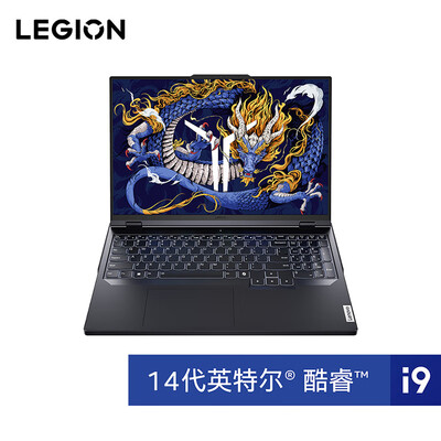 联想拯救者y9000x和y7000p评测（联想拯救者Y9000P笔记本电脑体验效果好吗）