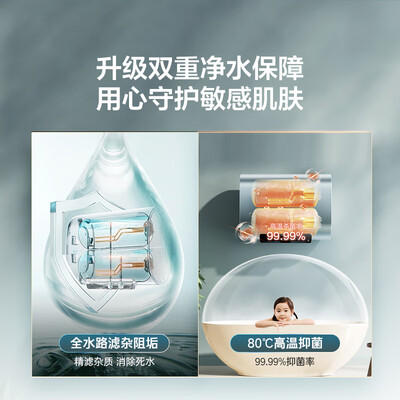 海尔LEC6001HD-F3SE 60L 电热水器质量如何（统帅电热水器怎么排污水）