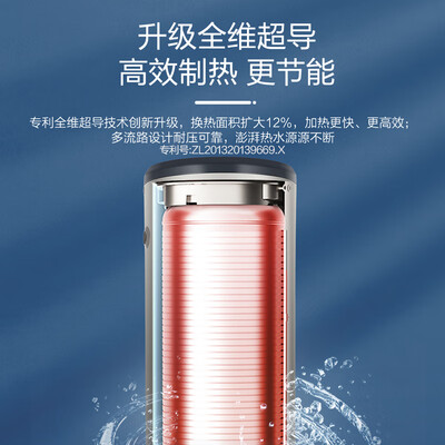 海尔空气能热水器200升好不好（海尔空气能热水器怎么样）-图片1