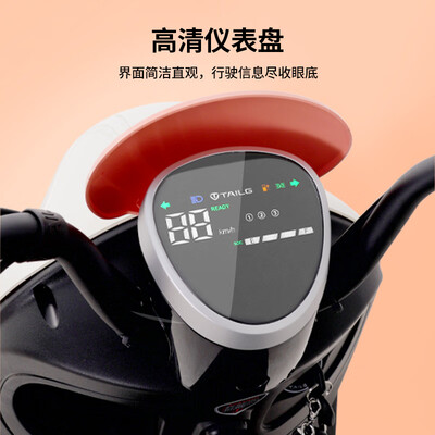 台铃萌苏怎么样（台铃 萌苏2022 电动摩托车电动车是否值得入手）
