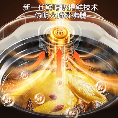 苏泊尔电压力锅与电饭煲的区别（苏泊尔SUPOR电压力锅SY-50FC5088Q 5L电饭煲到底如何,值得入手吗）-图片5