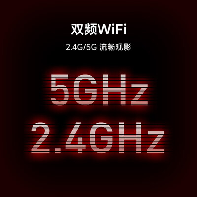 小米电视75寸5和5pro区别（小米电视 A75 75英寸 4K UHD75英寸电视到底如何,值得入手吗）-图片4