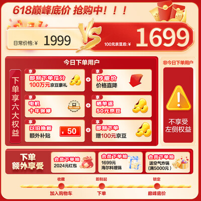 海尔滚筒洗衣机EG100MATE29S体验效果好吗（海尔滚筒洗衣机怎么用教程步骤）