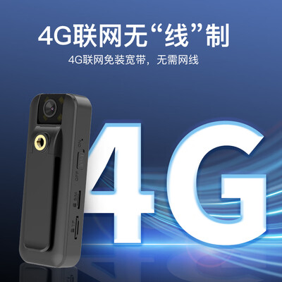 梓润4G口袋运动摄像机 64G高速卡高速摄像机到底如何,值得入手吗（梓润高速摄像机怎么用）