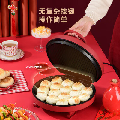 利仁电饼铛机械的与智能的哪个好（利仁电饼铛家用双面烙饼锅烤饼机质量烂不烂）-图片3