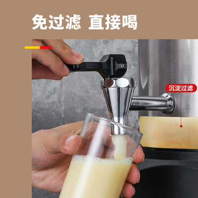 豆浆机与米浆机有什么区别(桔米 JUMI 18L豆浆机 商用全自动现磨现磨豆浆机值得手入吗)-图片2