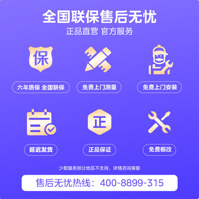 华凌 Vie6Pro 洗碗机 10套 热风烘干靠谱吗,揭秘内幕（华凌洗碗机怎么烘干）-图片3