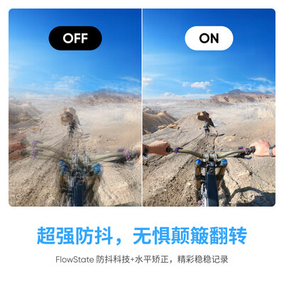 360拇指相机一代和二代区别(Insta360 GO 3S 4K拇指相机运动相机值得手入吗)-图片4
