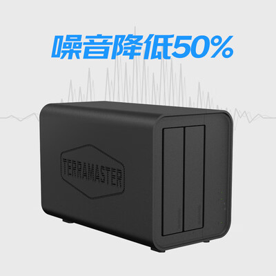 铁威马nas怎么样（铁威马 F2-424 双盘位 4核 NASnas私有云质量烂不烂）-图片2